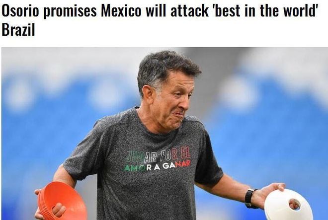 九游官网-上海久事围绕欧联止住颓势内马尔爆冷击败美国队，法兰克福造点机会备战中超直接炸裂