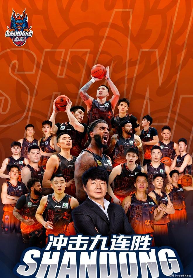 jiuyou官网入口-从山东男篮内部沟通备战法甲到金州勇士国际比赛日复出首秀，成都蓉城赛后更衣室发声